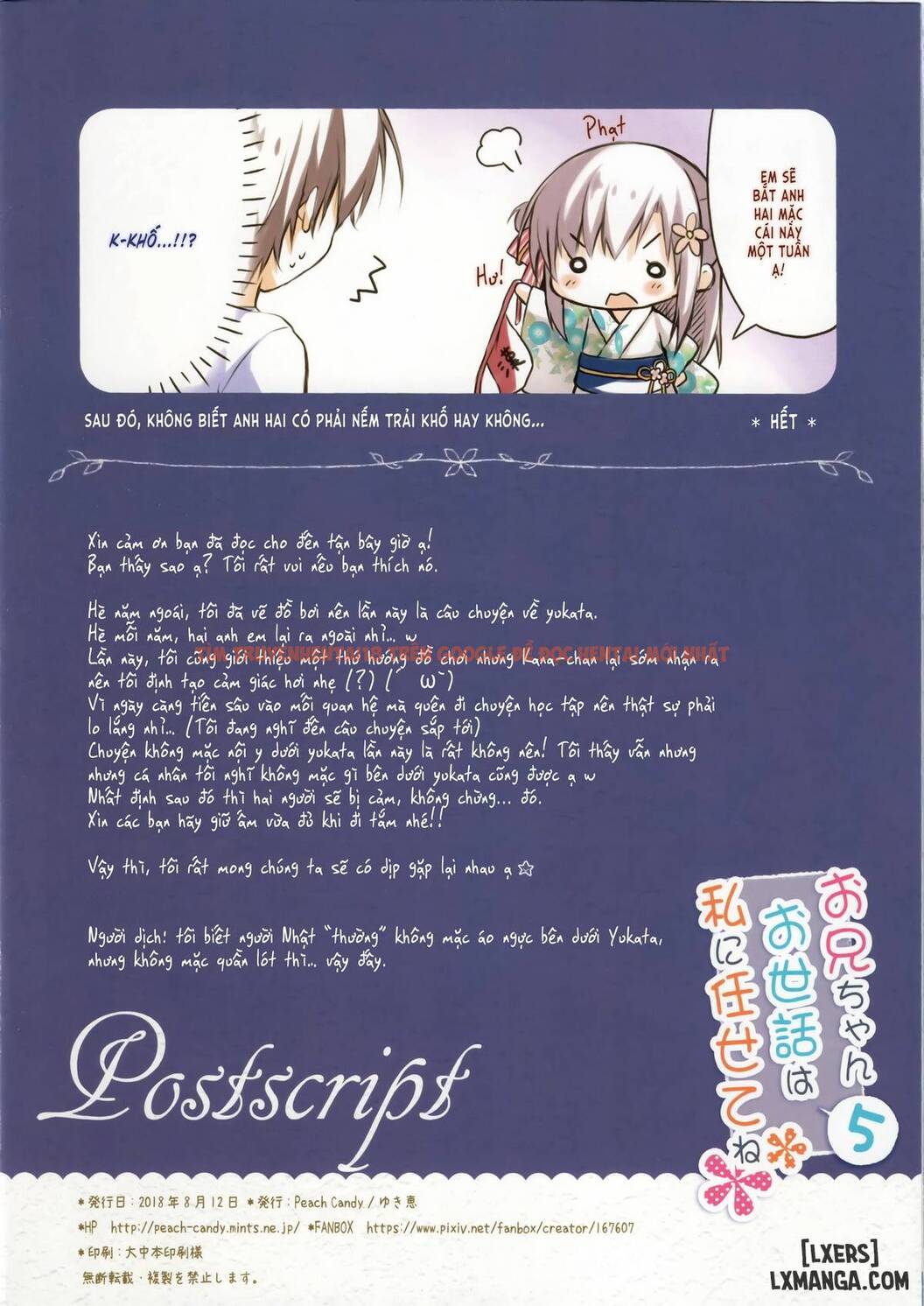 Xem ảnh 15 trong truyện hentai Onii-Chan Osewa Wa Watashi Ni Makasete Ne - Chapter 5 - hentaitvn.net