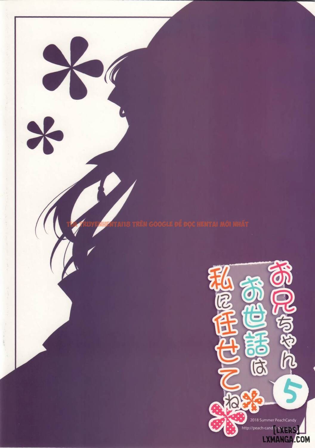 Xem ảnh 16 trong truyện hentai Onii-Chan Osewa Wa Watashi Ni Makasete Ne - Chapter 5 - hentaitvn.net