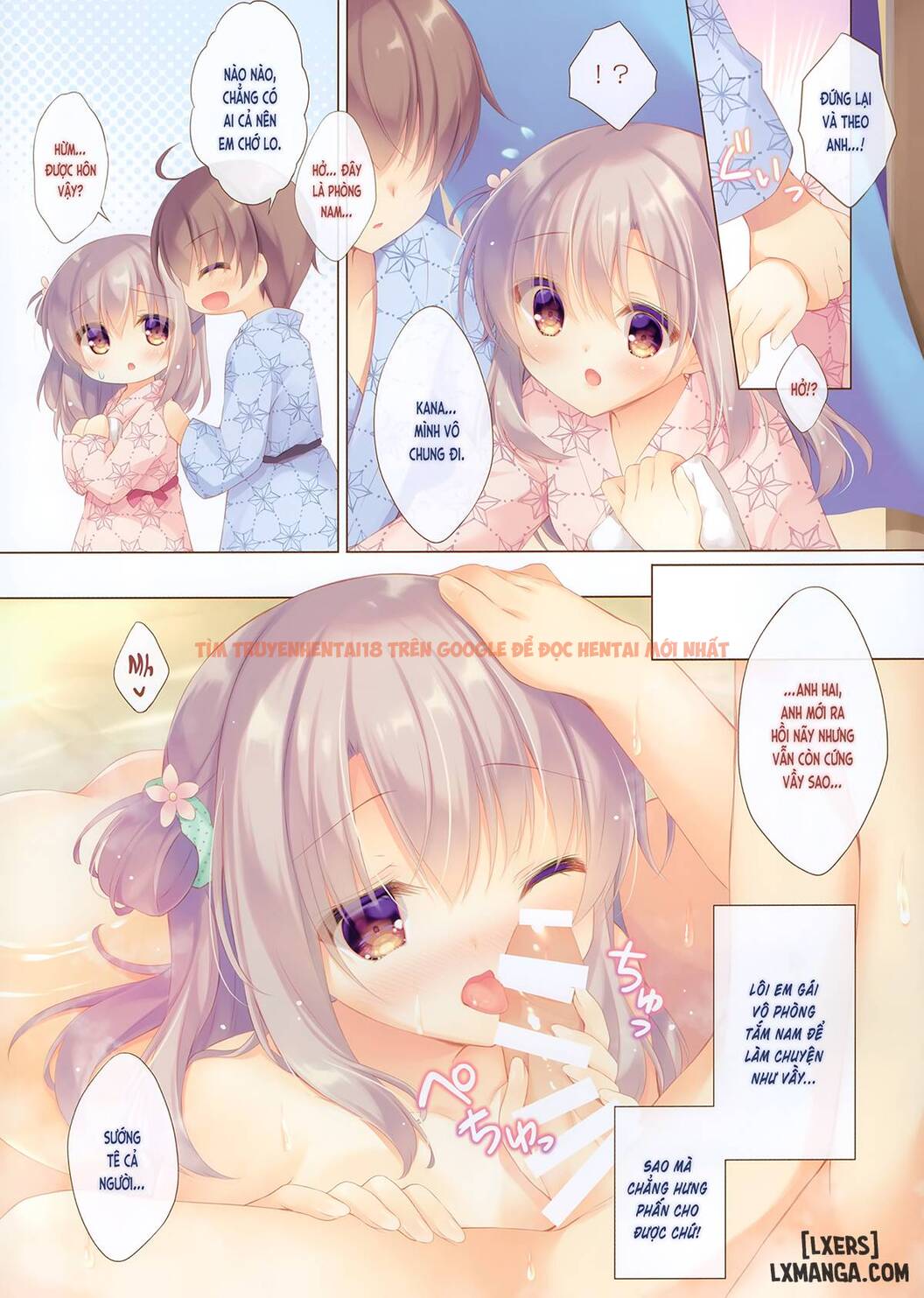 Xem ảnh 5 trong truyện hentai Onii-Chan Osewa Wa Watashi Ni Makasete Ne - Chapter 6 - hentaitvn.net