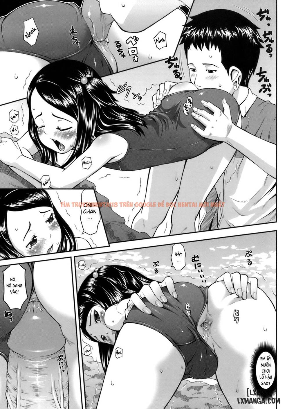 Xem ảnh 10 trong truyện hentai Onii-Chan To Natsu - One Shot - hentaitvn.net