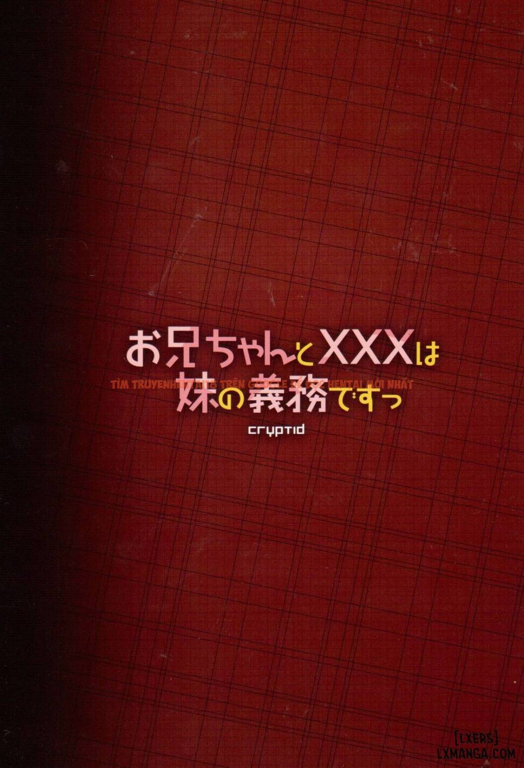 Xem ảnh Onii-chan To Xxx Wa Imouto No Gimu Desu - One Shot - 15 - HentaiTruyen.fun