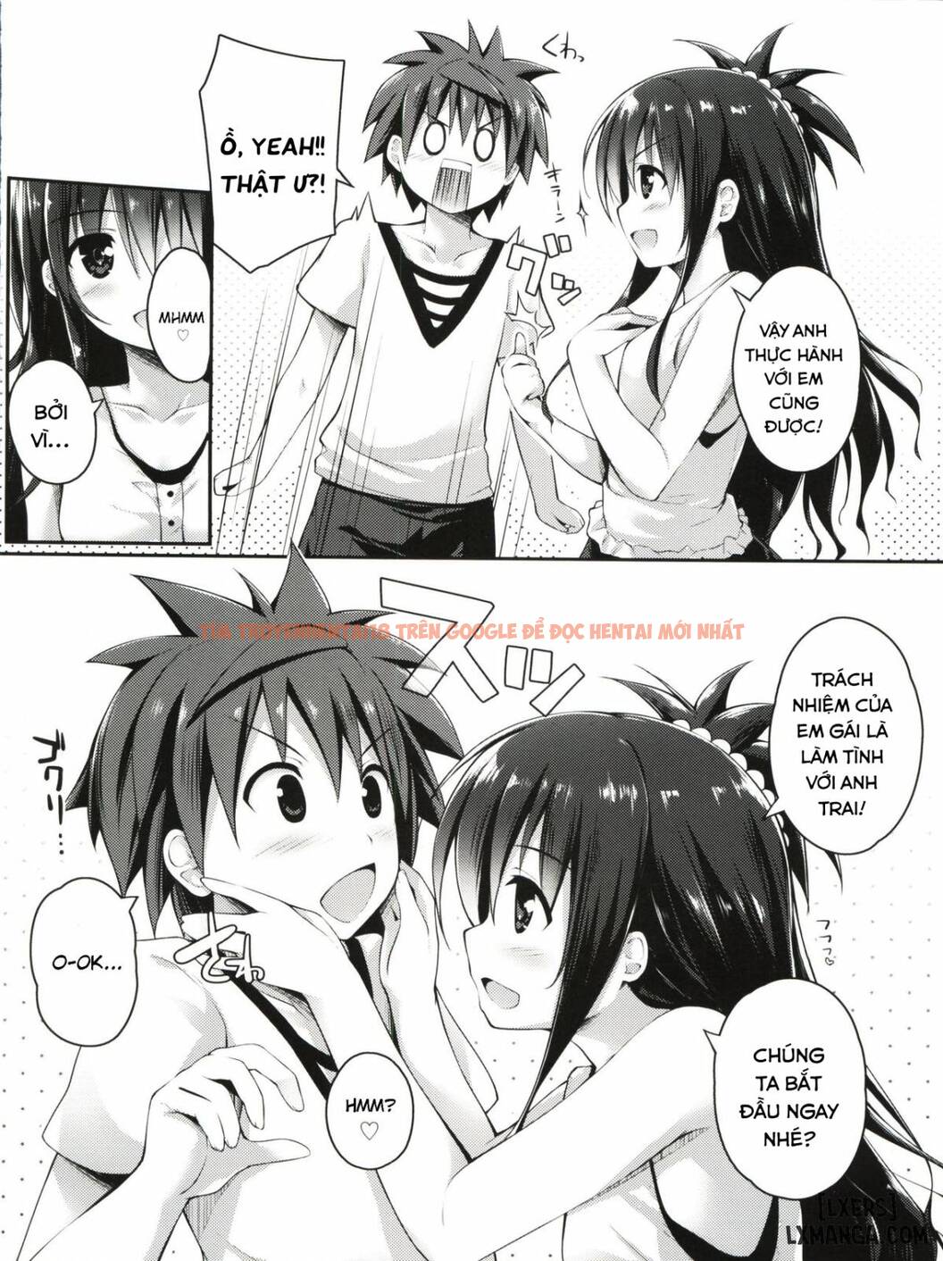 Xem ảnh Onii-chan To Xxx Wa Imouto No Gimu Desu - One Shot - 4 - HentaiTruyen.fun
