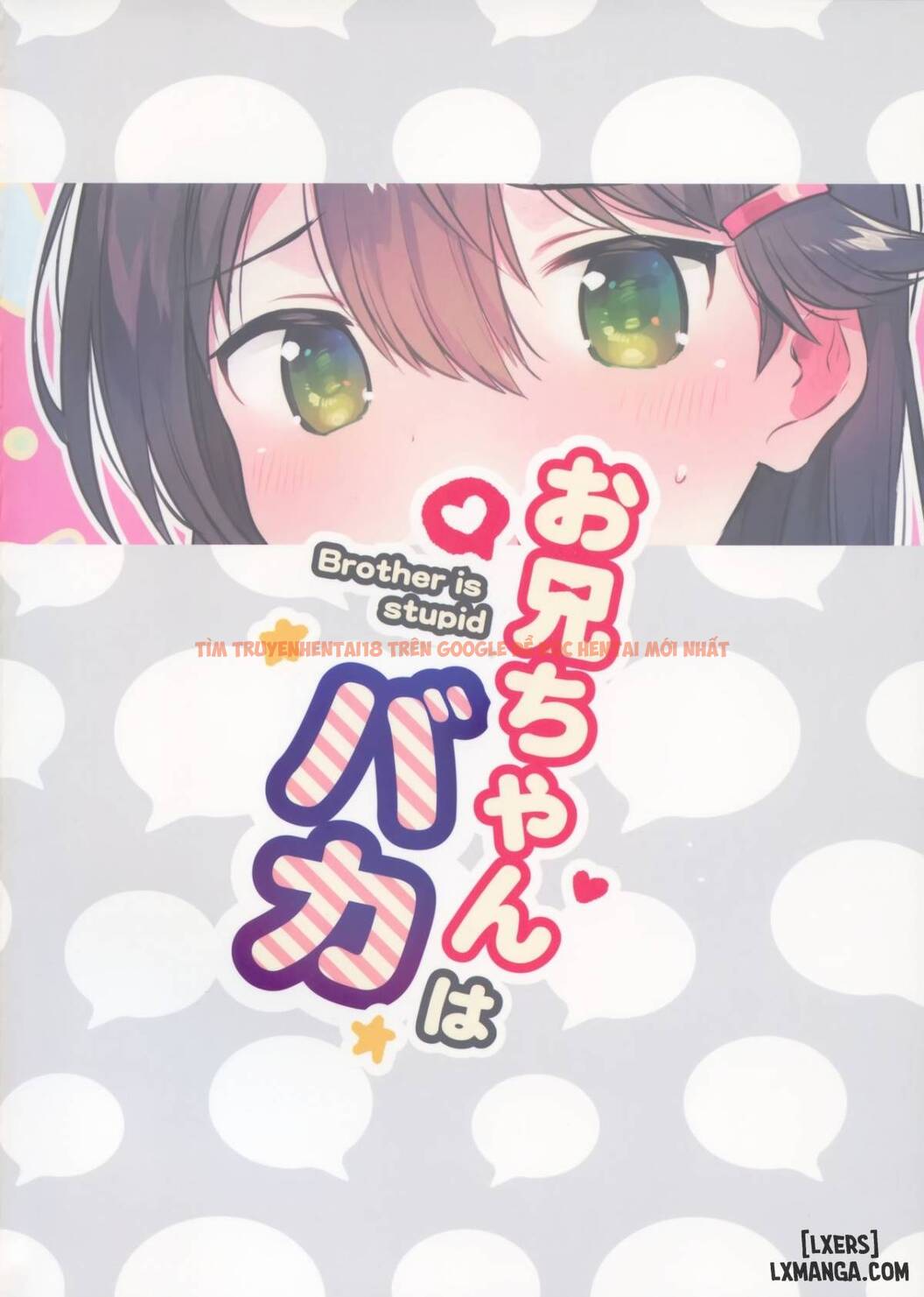 Trang truyện 24 trong truyện tranh Hentai Loạn Luân Onii-chan Thật Ngu Ngốc - One Shot - hentai24h.pro