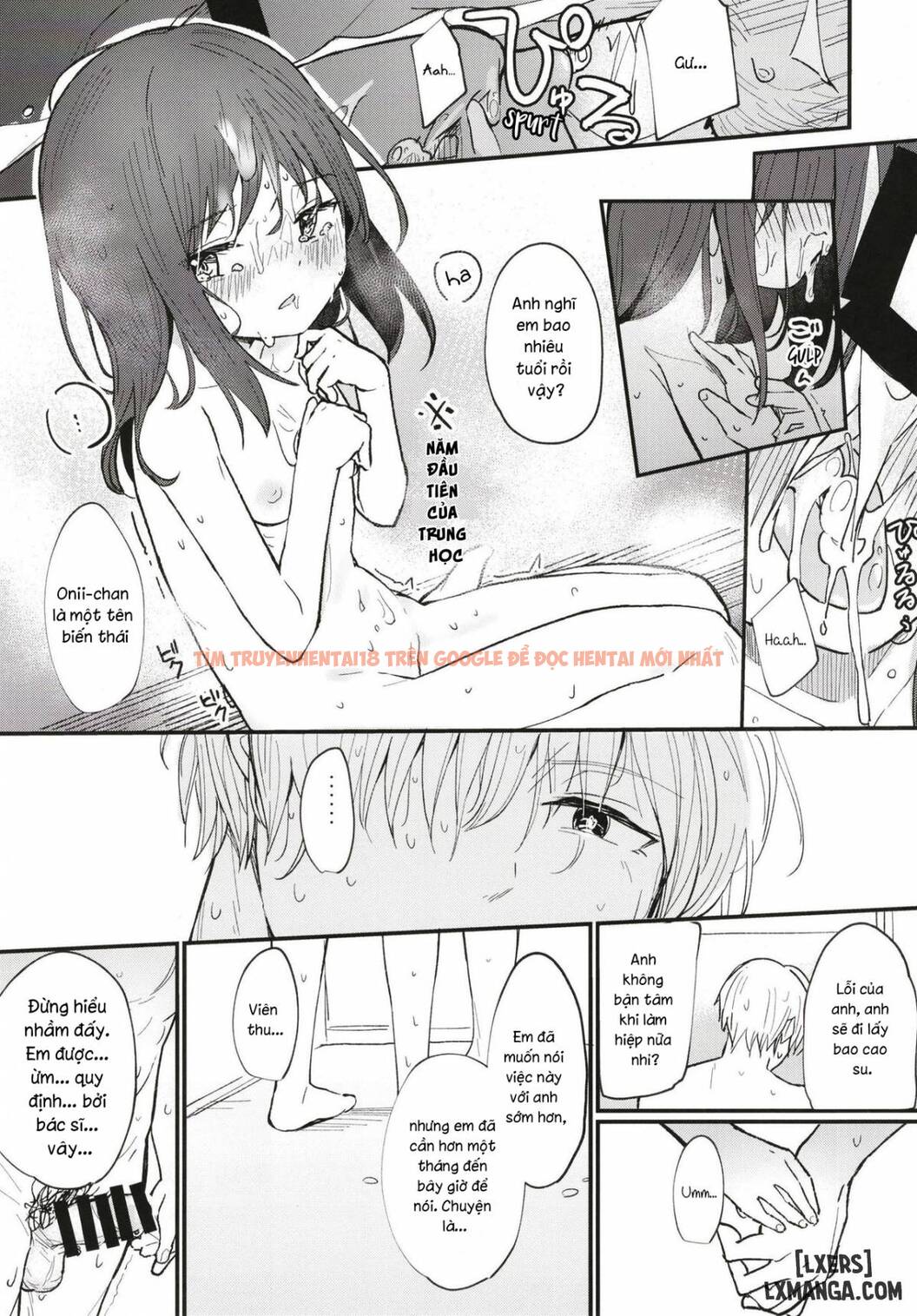 Trang truyện 13 trong truyện tranh Onii-chan Wa Mada Natsuyasumichuu Dakara Sex Shitemita - One Shot - truyentvn.net