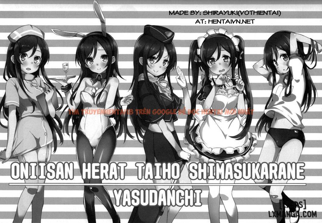 Trang truyện 1 trong truyện tranh Hentai Loạn Luân Anh Trai X Em Gái Lãng Mạn - One Shot - truyentvn.net
