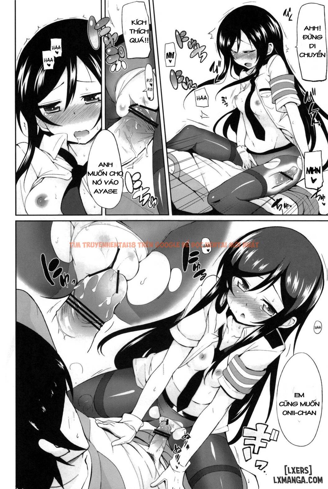 Trang truyện 13 trong truyện tranh Hentai Loạn Luân Anh Trai X Em Gái Lãng Mạn - One Shot - truyentvn.net