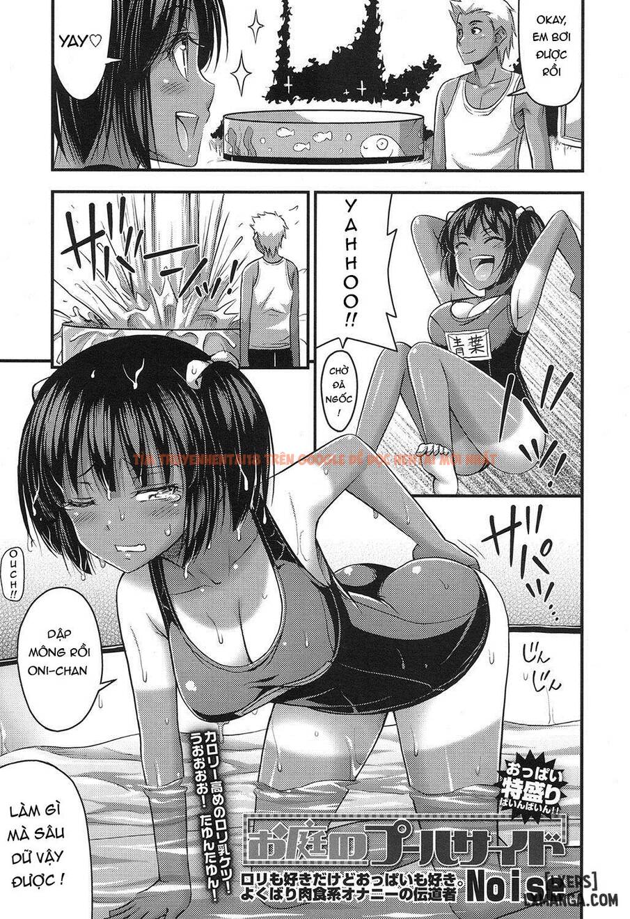 Trang truyện 2 trong truyện tranh Onii-chan Em Đi Bơi Được Chưa? - One Shot - lxmanga.org