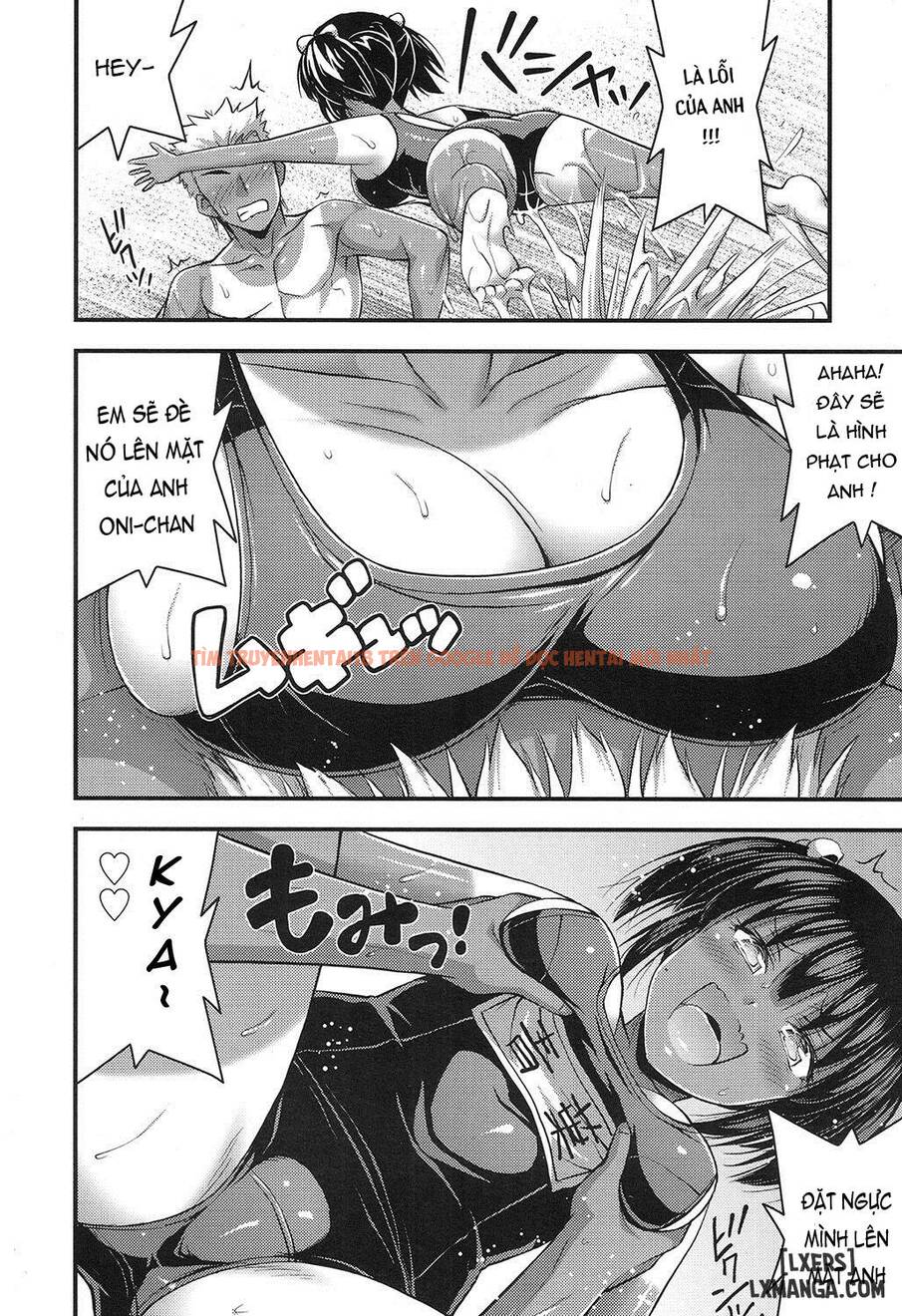 Trang truyện 5 trong truyện tranh Onii-chan Em Đi Bơi Được Chưa? - One Shot - lxmanga.org