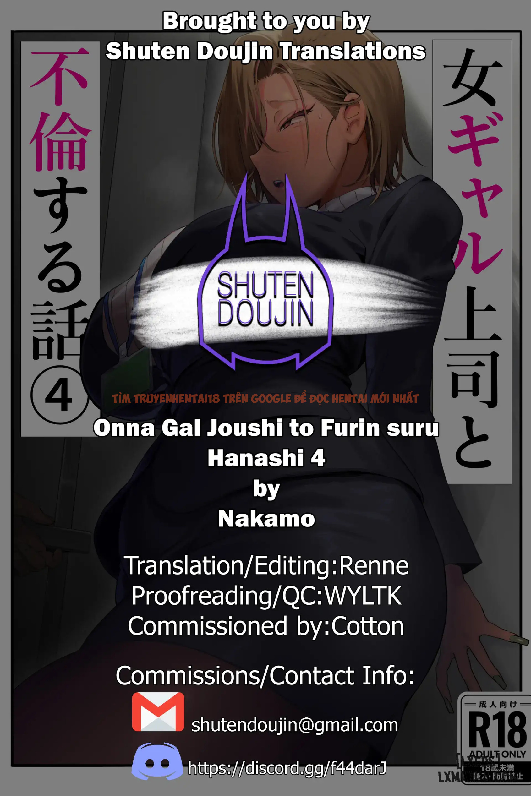 Xem ảnh page_038 trong truyện hentai Onna Gal Joushi To Furin Suru Hanashi 4 - One Shot - hentaitvn.net