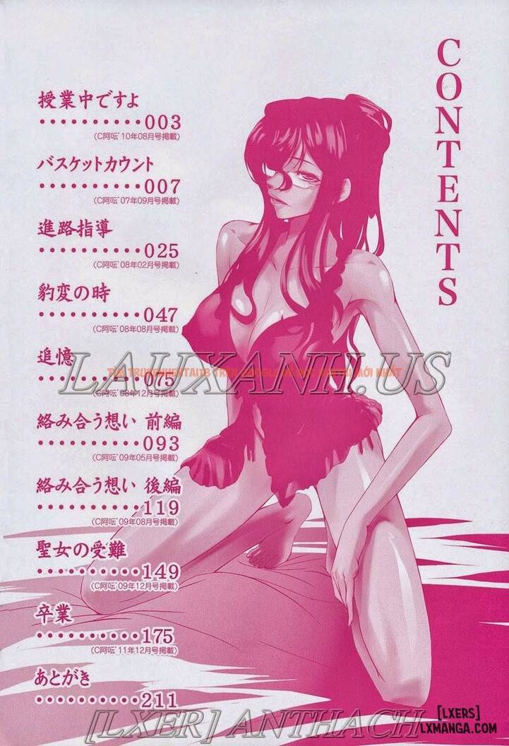Trang truyện 3 trong truyện tranh Onna Kyoushi No Renai Jijo - Chapter 1 - hentai24h.pro