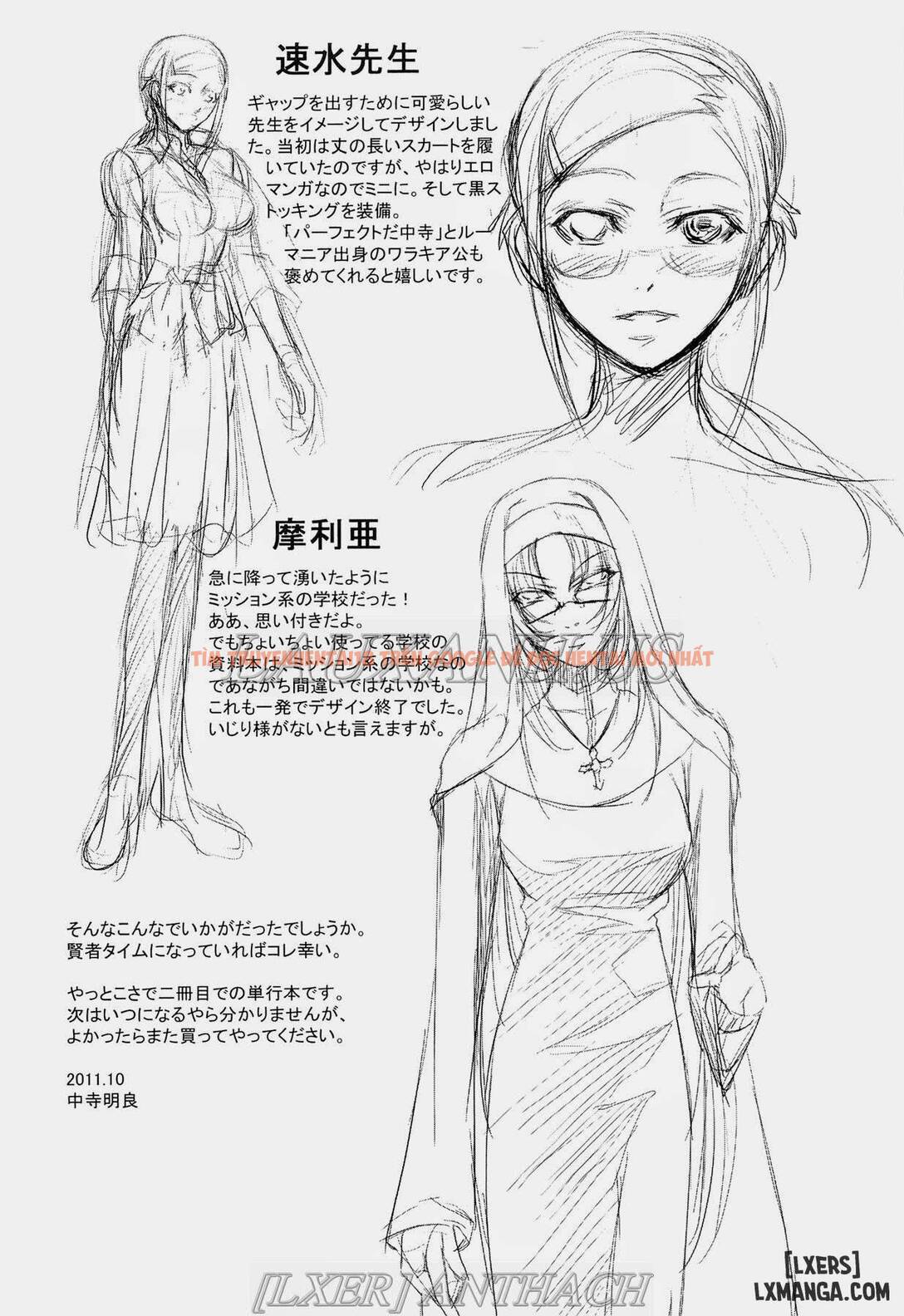 Trang truyện 39 trong truyện tranh Onna Kyoushi No Renai Jijo - Chapter 8 END - hentai24h.pro