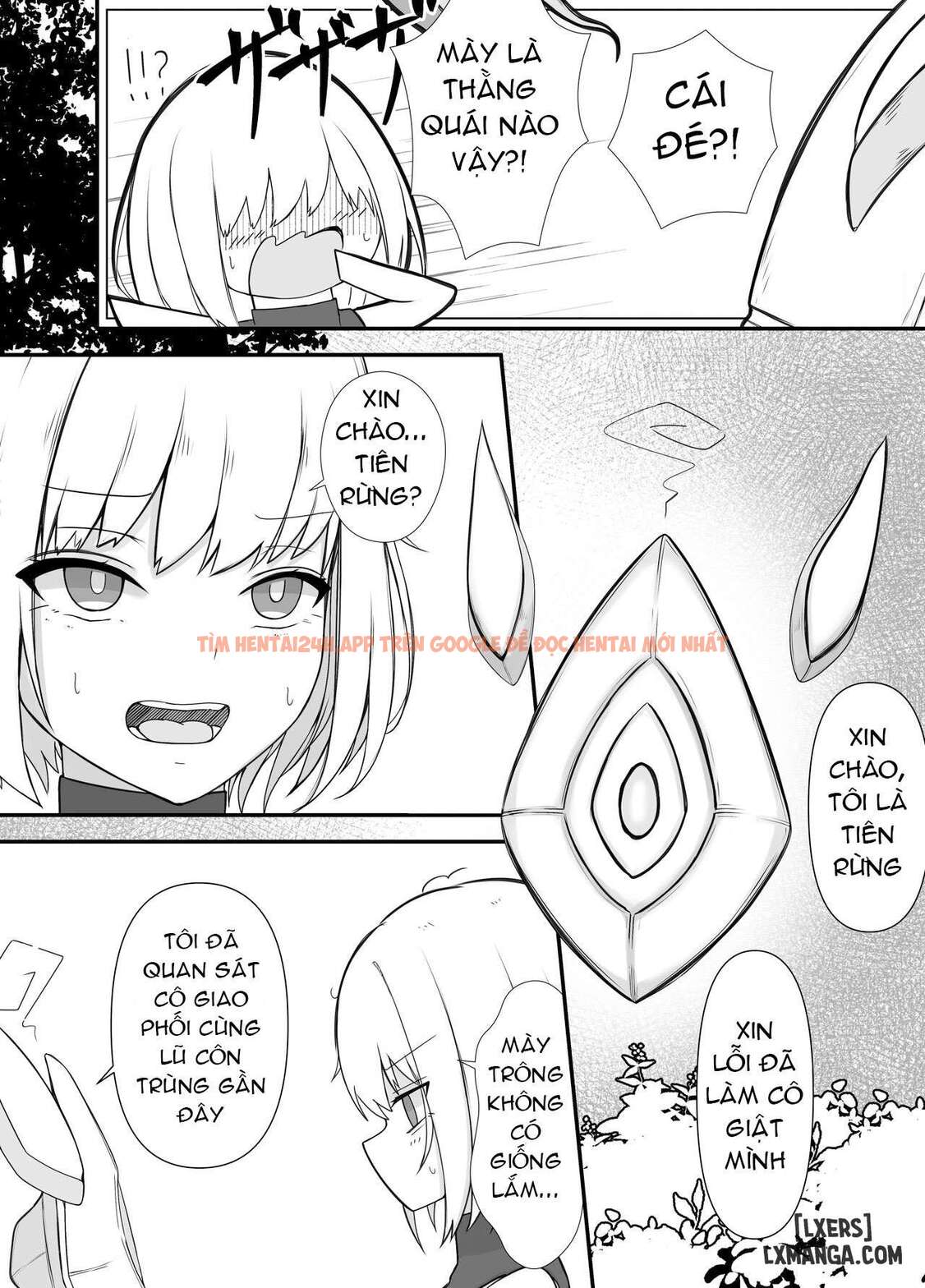 Xem ảnh 14 691daefad4326 trong truyện hentai Onna Mahoutsukai-san Mushikan Hanashi 2 - One Shot - hentaitvn.net