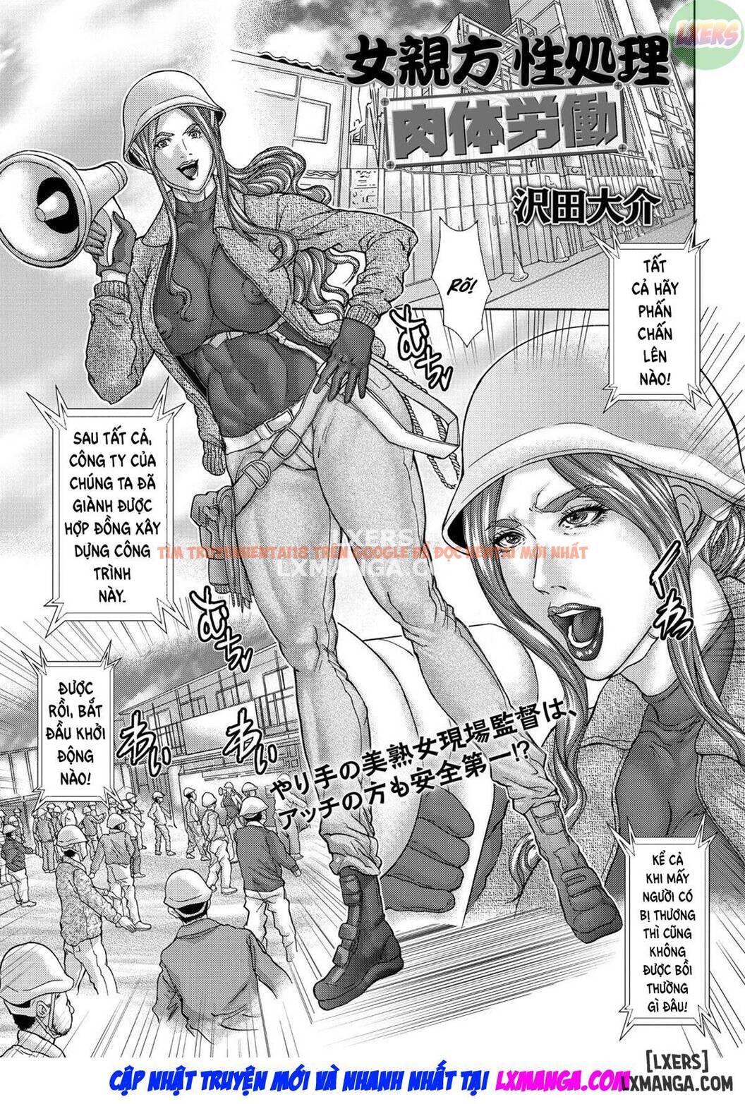 Xem ảnh 3 trong truyện hentai Onna Oyakata Seishori Nikutai Roudou - One Shot - hentaitvn.net