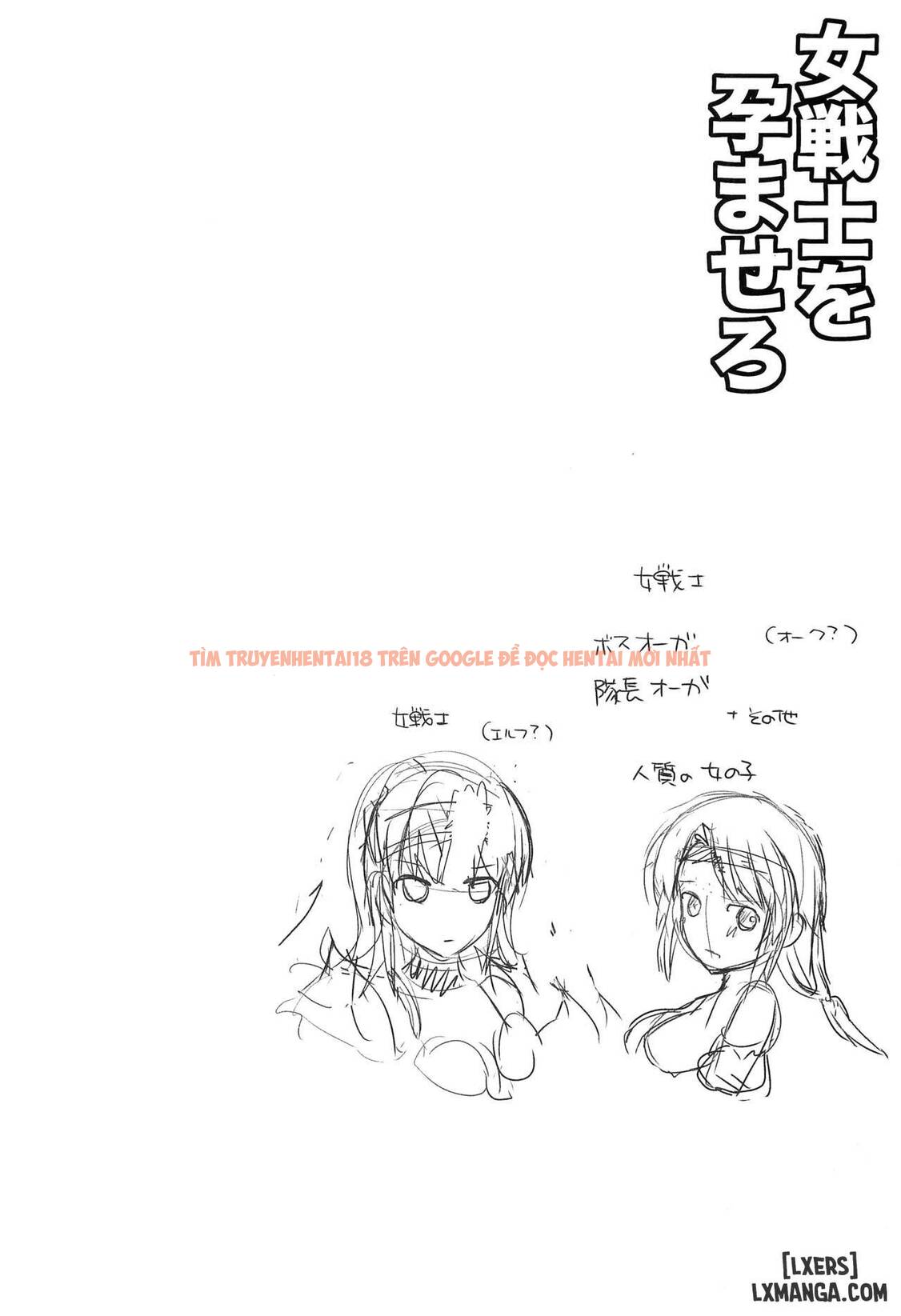 Xem ảnh 2 trong truyện hentai Hentai Quái Vật Hiếp Dâm Nữ Chiến Binh - One Shot - hentaitvn.net