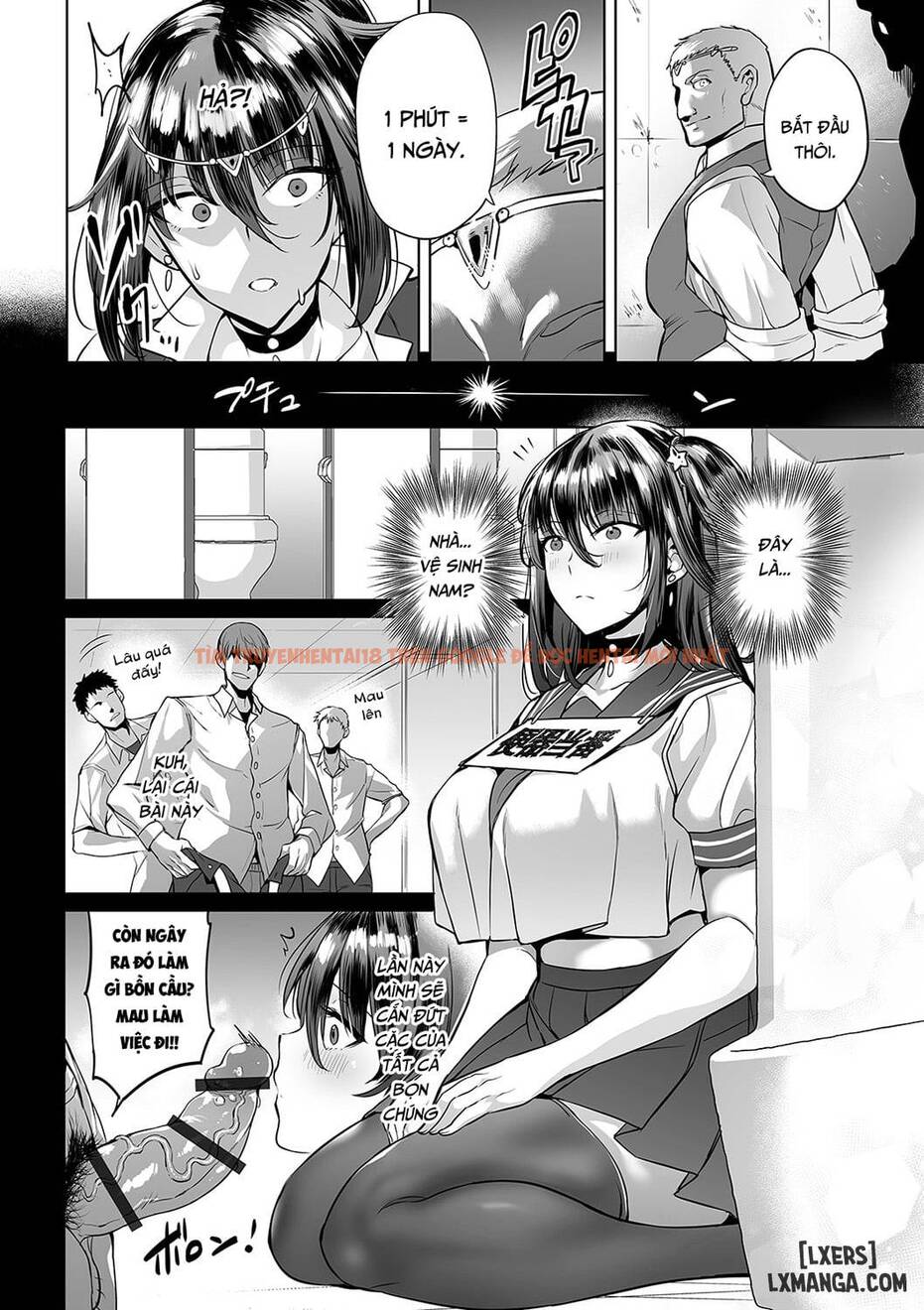 Trang truyện 11 trong truyện tranh Hentai Làm Tình Phụ Nữ Điệp Viên Nhật Bản Nóng Bỏng - One Shot - www.truyentvn.net