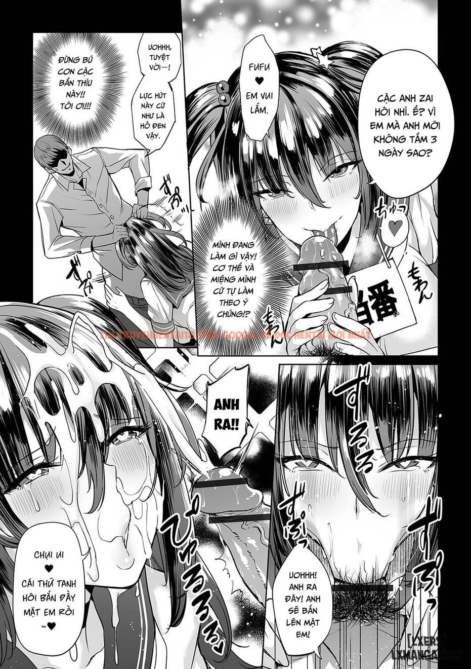 Trang truyện 12 trong truyện tranh Hentai Làm Tình Phụ Nữ Điệp Viên Nhật Bản Nóng Bỏng - One Shot - www.truyentvn.net