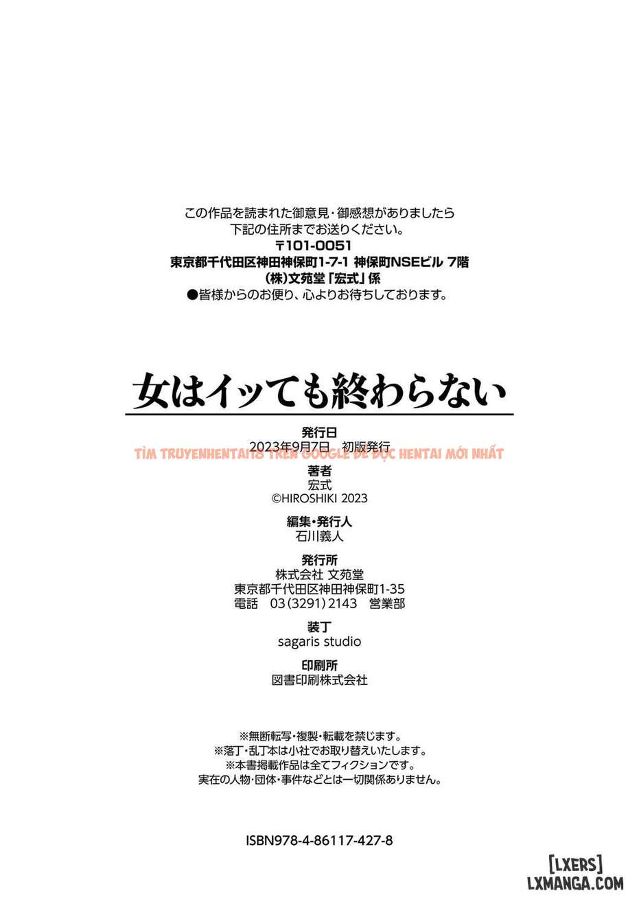 Xem ảnh Onna Wa Itte Mo Owaranai - Chapter 10 END - 14 - TruyenVN.APP