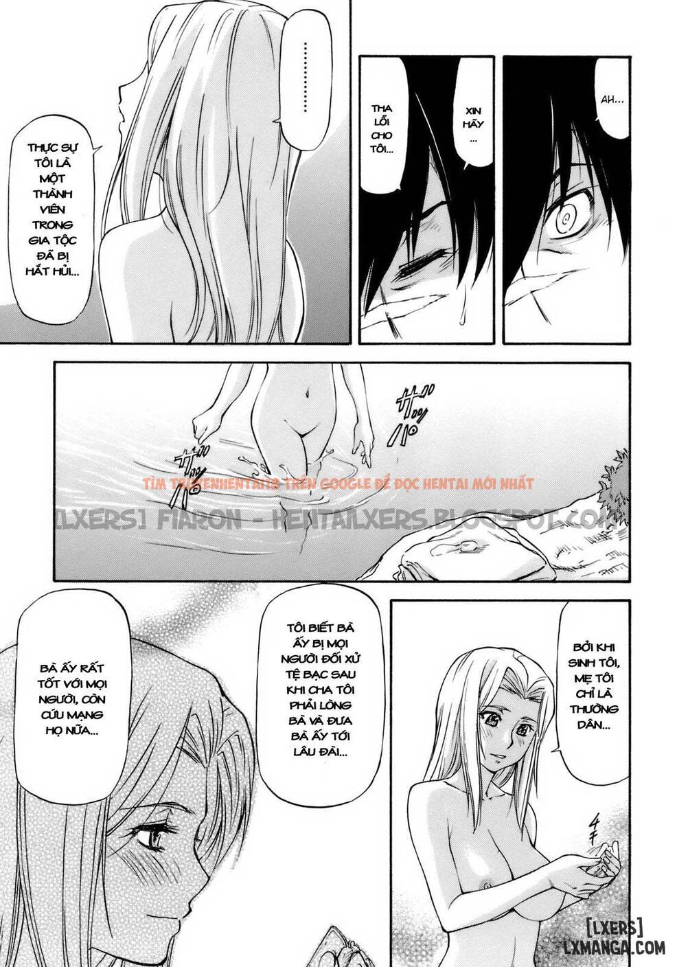 Trang truyện 6 trong truyện tranh Onnanoko Bazaar - Chapter 7 - hentai24h.pro