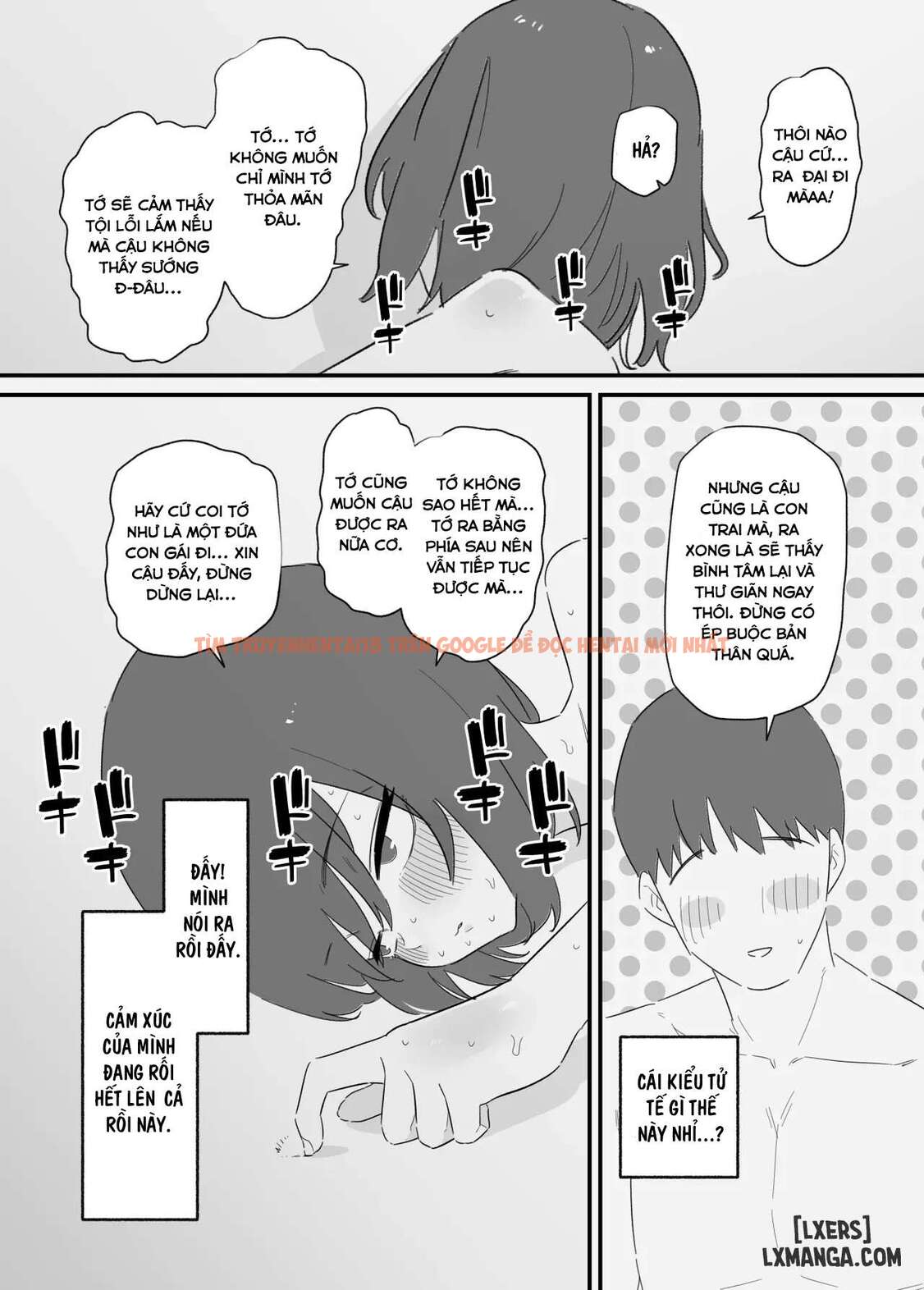 Xem ảnh page_012 trong truyện hentai Onnanoko Ni Nareru Game 2 [Hachihachihachi] - oneshot - hentaitvn.net