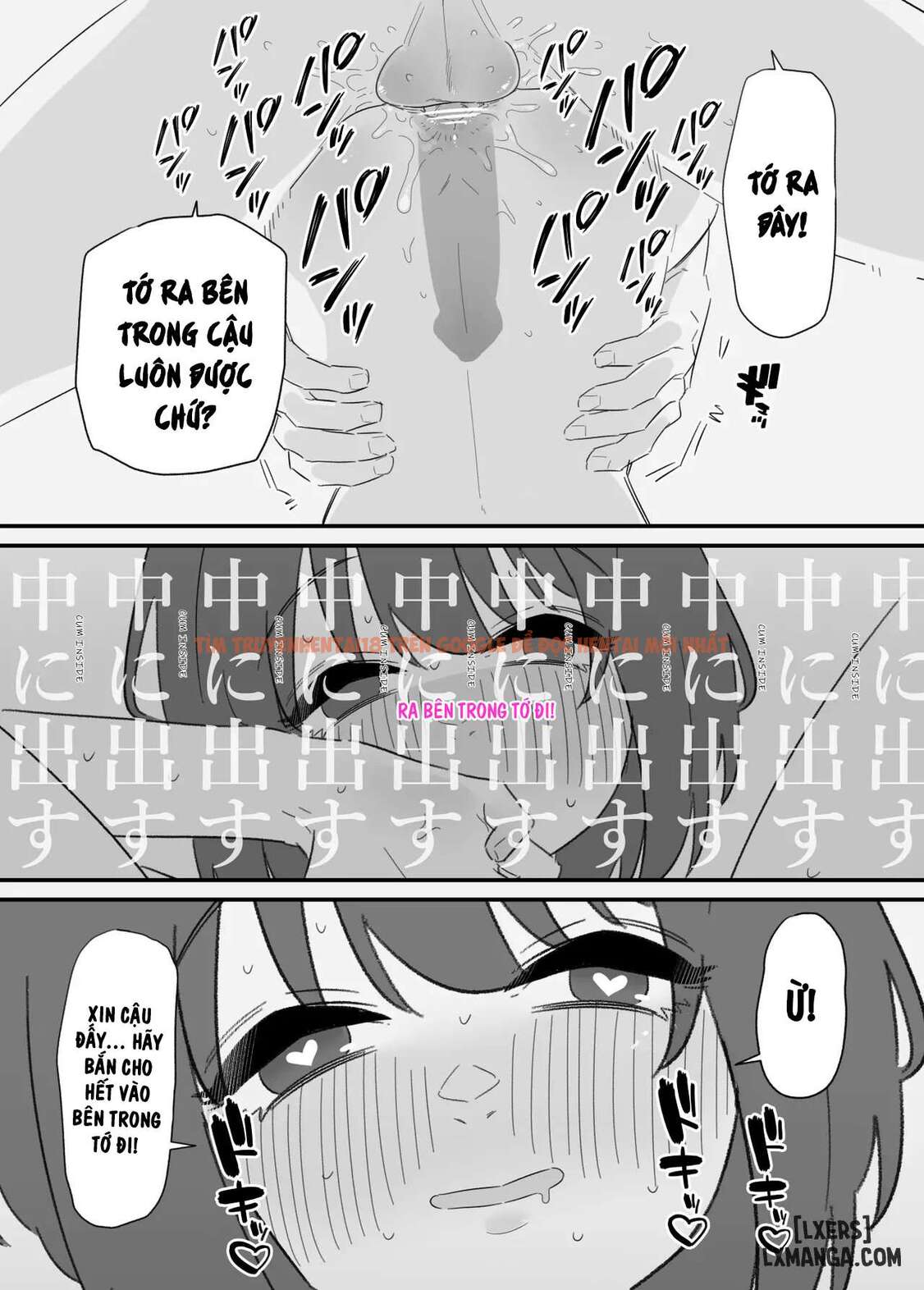 Xem ảnh page_016 trong truyện hentai Onnanoko Ni Nareru Game 2 [Hachihachihachi] - oneshot - hentaitvn.net