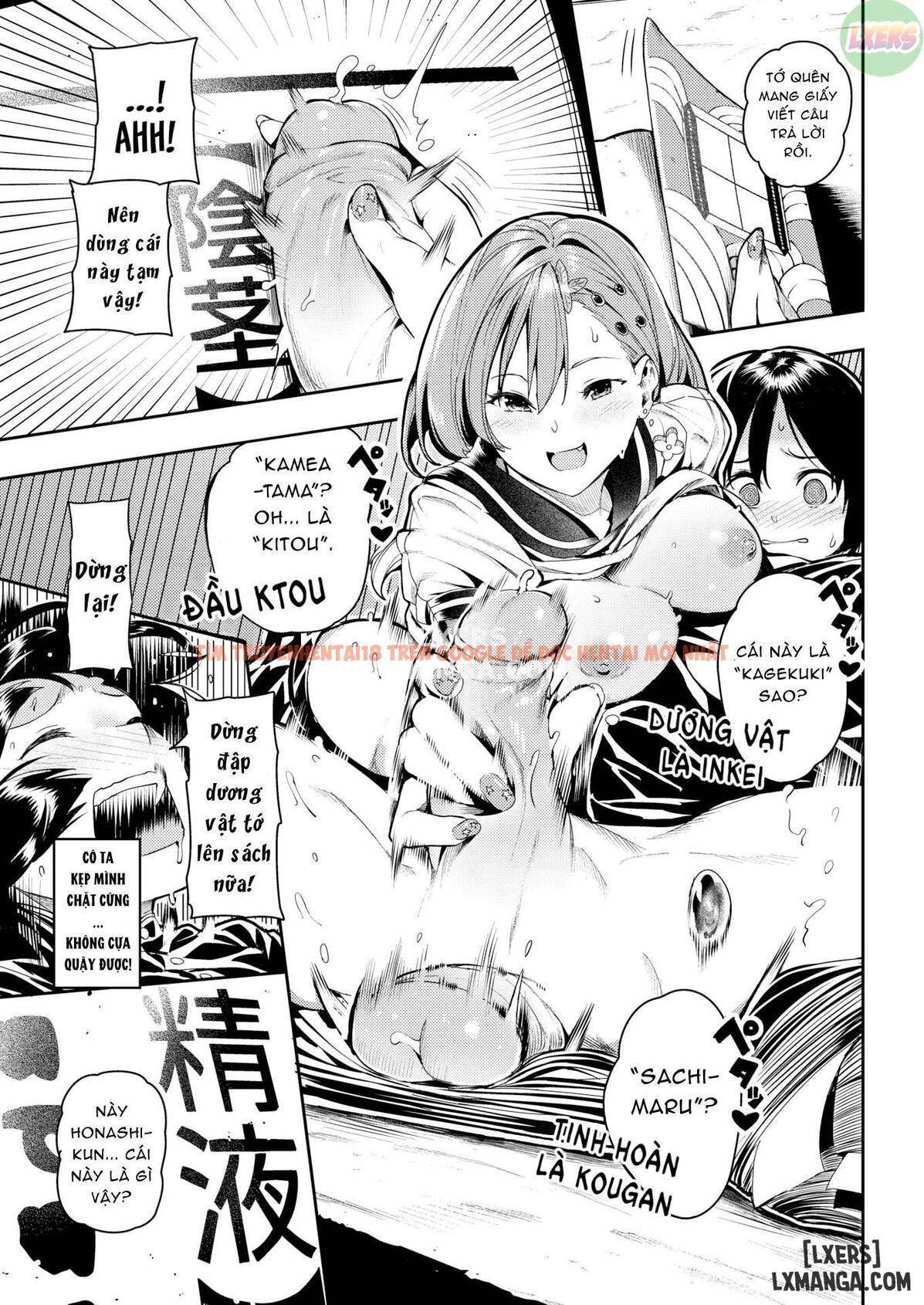 Trang truyện 8 trong truyện tranh Onnanoko No Niku - Chapter 5 - www.truyentvn.net
