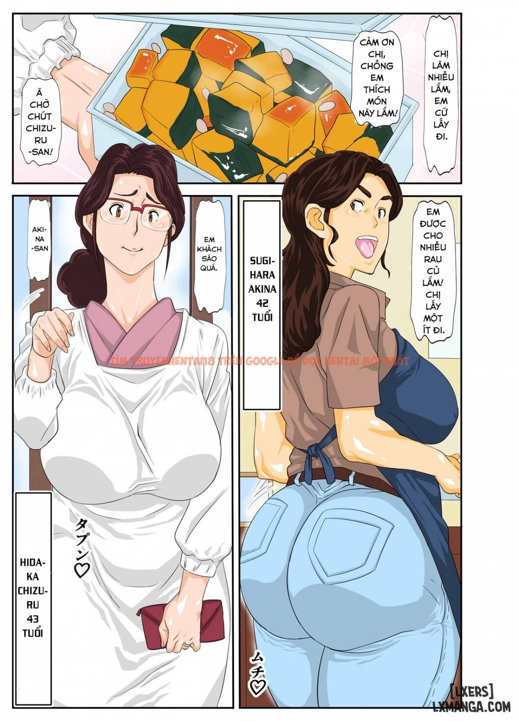 Xem ảnh 1 trong truyện hentai Onsenyado De Chara-o Ni Kuwareta Muchi Muchi Kaa-chan - One Shot - hentaitvn.net