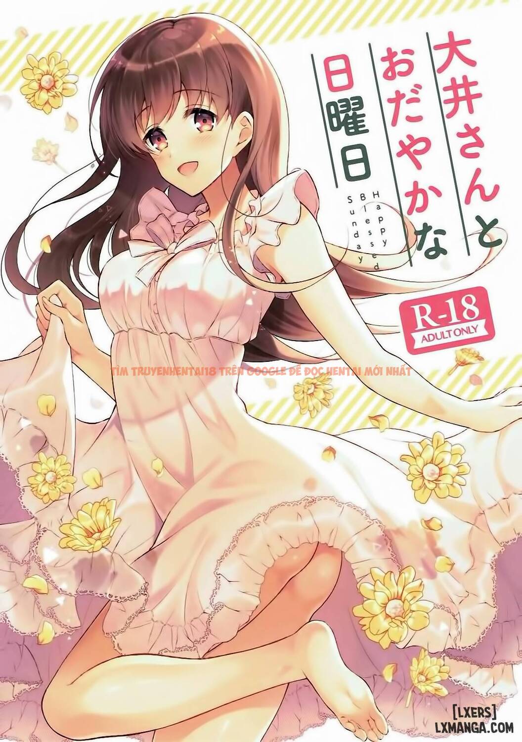Xem ảnh 0 trong truyện hentai Ooi-san To Odayakana Nichiyoubi - One Shot - hentaitvn.net
