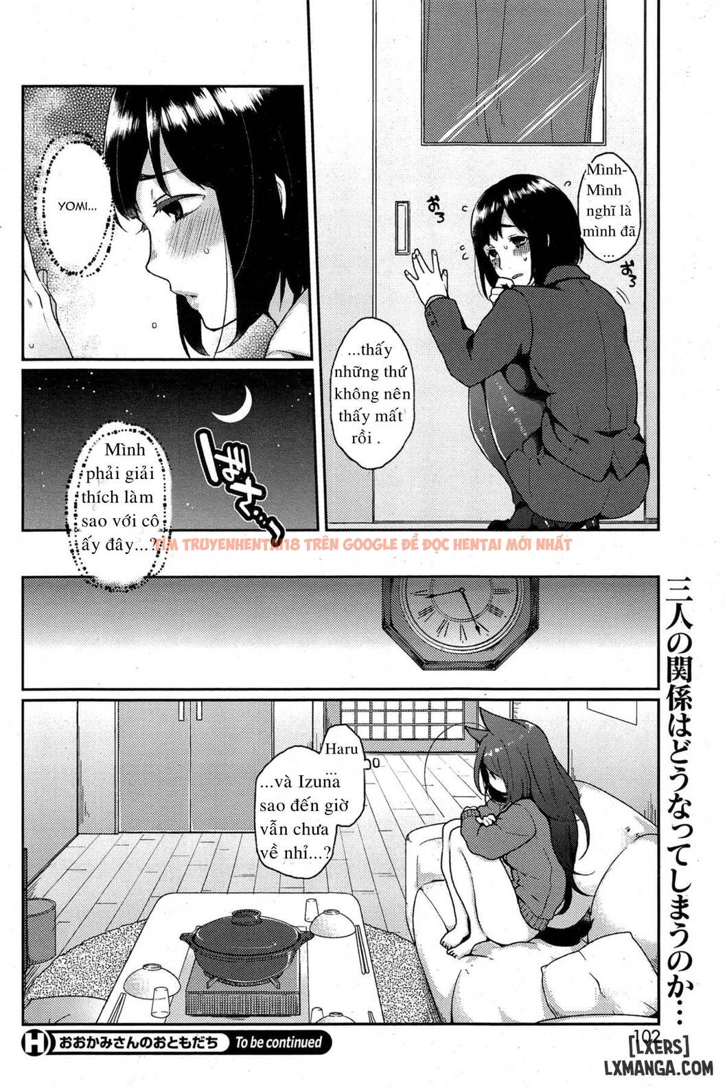 Trang truyện 21 trong truyện tranh Ookami-san No Ooshigoto - Chapter 2 - www.truyentvn.net