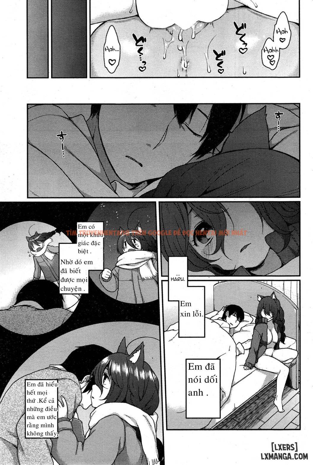 Trang truyện 20 trong truyện tranh Ookami-san No Ooshigoto - Chapter 3 - truyentvn.net