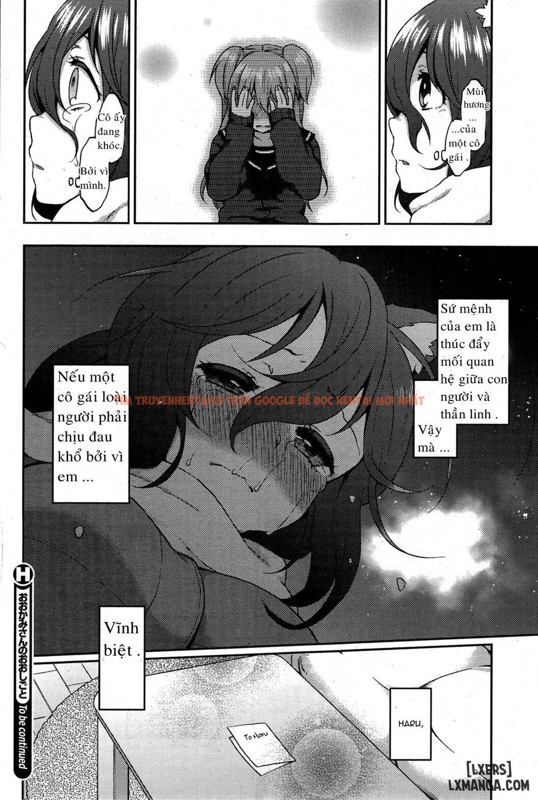 Trang truyện 21 trong truyện tranh Ookami-san No Ooshigoto - Chapter 3 - truyentvn.net