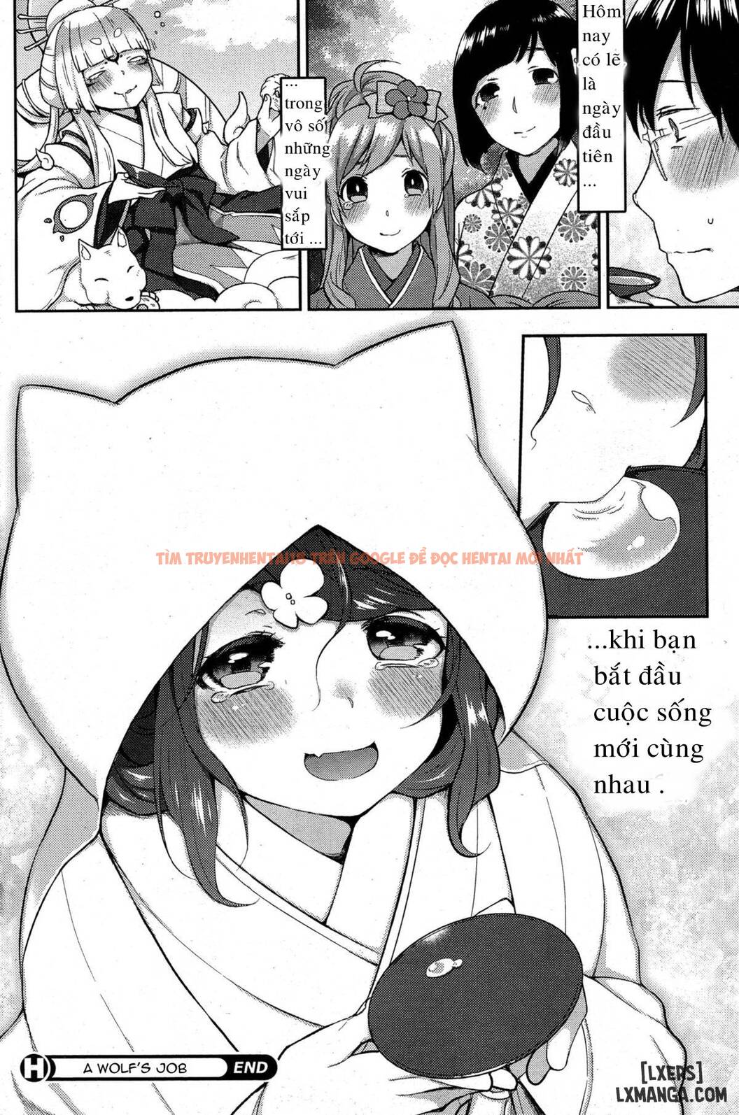 Trang truyện 23 trong truyện tranh Ookami-san No Ooshigoto - Chapter 4 END - www.truyentvn.net