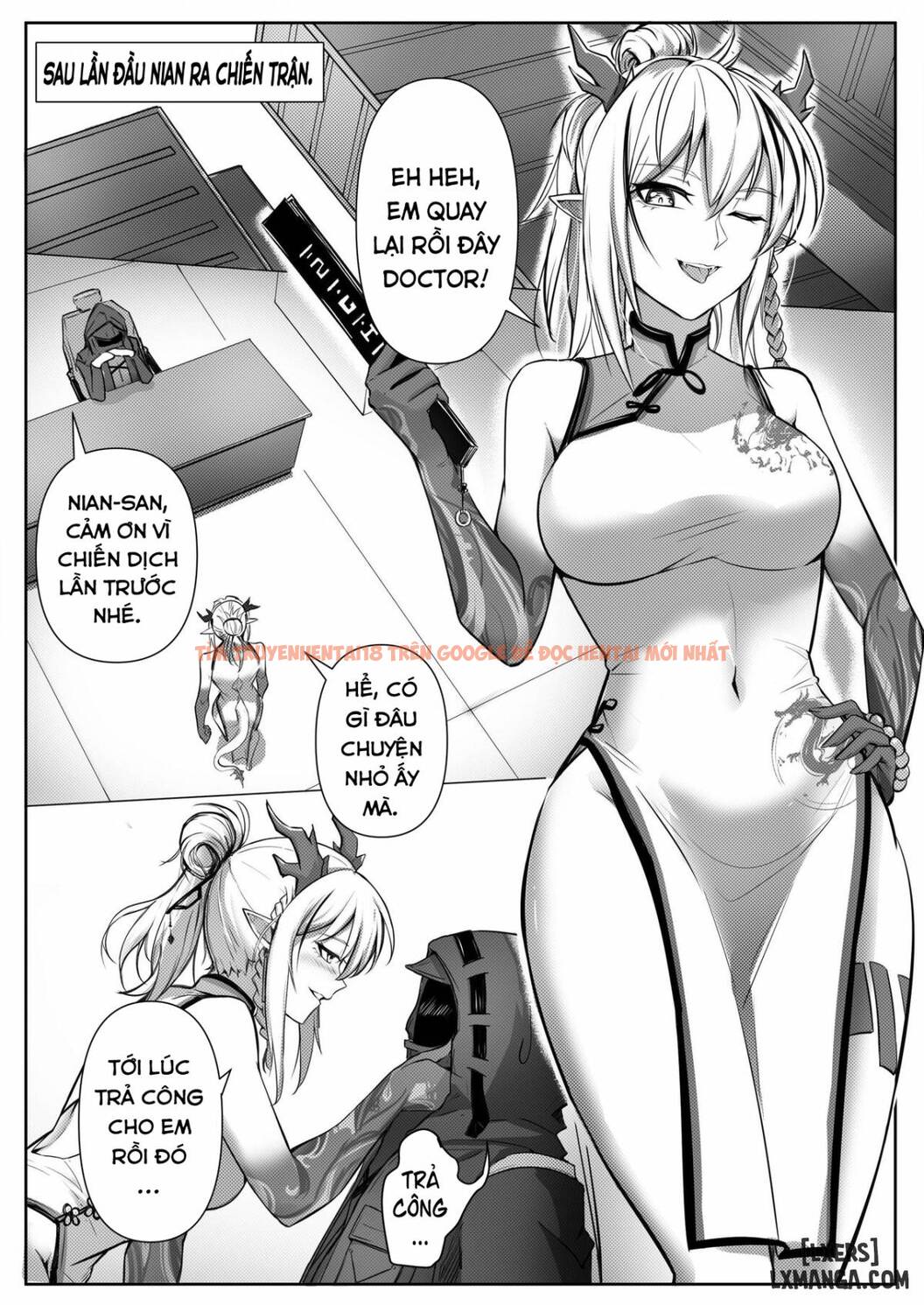 Trang truyện 16 trong truyện tranh Operators Secret Sex Files – Nian’s Sex Addiction - One Shot - hentai24h.pro