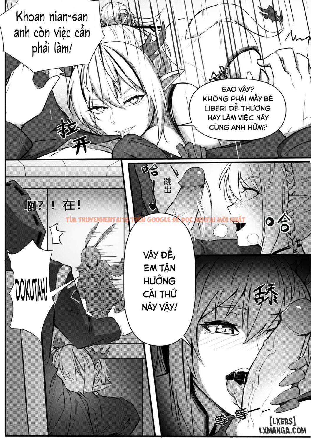 Trang truyện 18 trong truyện tranh Operators Secret Sex Files – Nian’s Sex Addiction - One Shot - hentai24h.pro