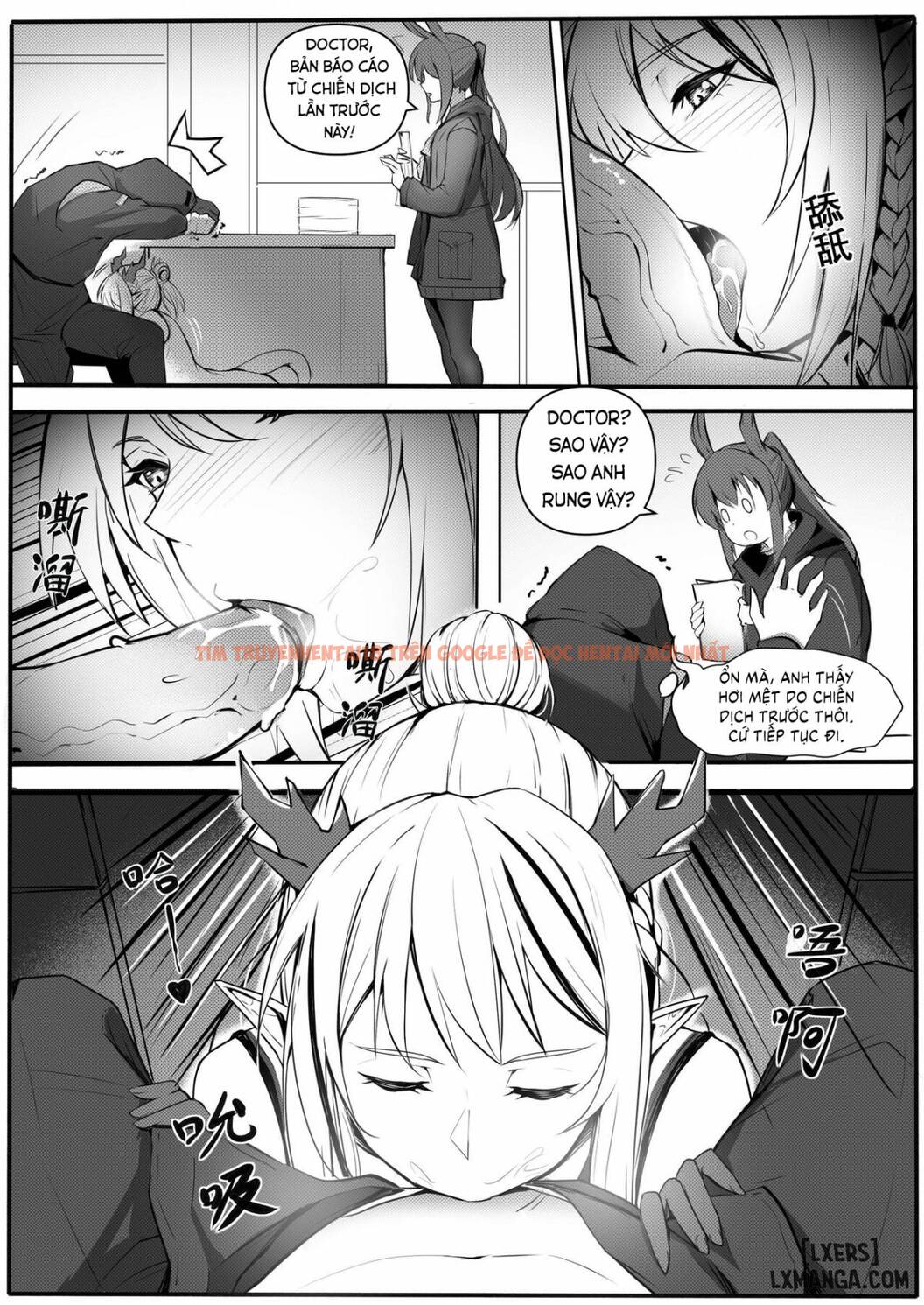 Trang truyện 19 trong truyện tranh Operators Secret Sex Files – Nian’s Sex Addiction - One Shot - hentai24h.pro