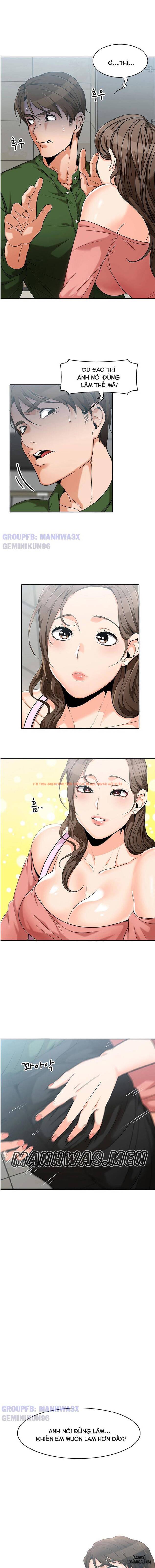 Xem ảnh 8 trong truyện hentai Oppa, Không Phải Lỗ Đó - Chapter 1 - hentaitvn.net