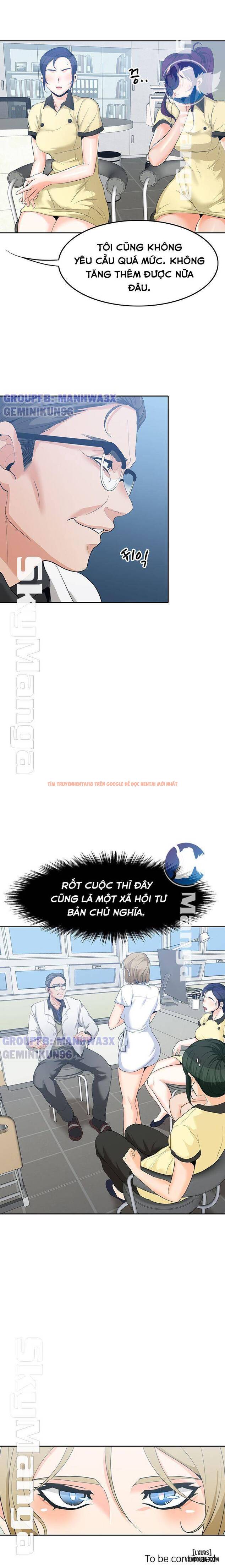 Xem ảnh 10 trong truyện hentai Oppa, Không Phải Lỗ Đó - Chapter 11 - hentaitvn.net