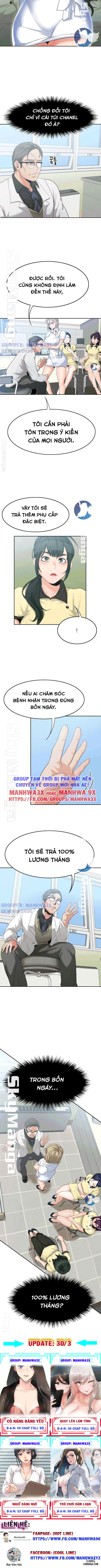 Xem ảnh 9 trong truyện hentai Oppa, Không Phải Lỗ Đó - Chapter 11 - hentaitvn.net