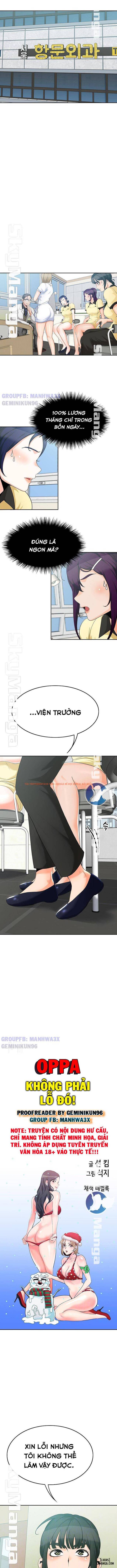 Xem ảnh 1 trong truyện hentai Oppa, Không Phải Lỗ Đó - Chapter 12 - hentaitvn.net