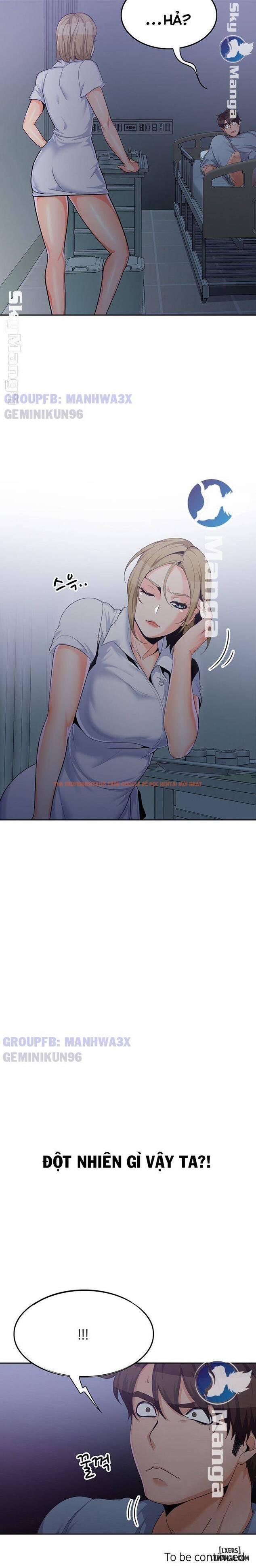 Xem ảnh 11 trong truyện hentai Oppa, Không Phải Lỗ Đó - Chapter 12 - hentaitvn.net