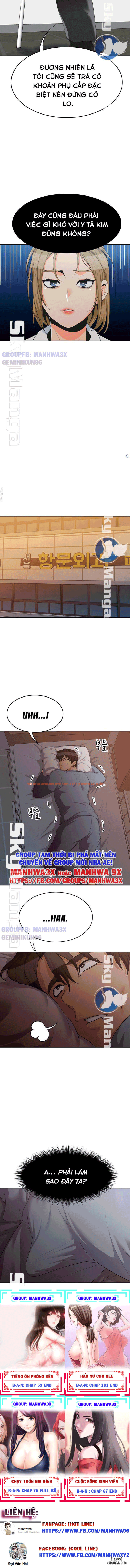 Xem ảnh 6 trong truyện hentai Oppa, Không Phải Lỗ Đó - Chapter 12 - hentaitvn.net