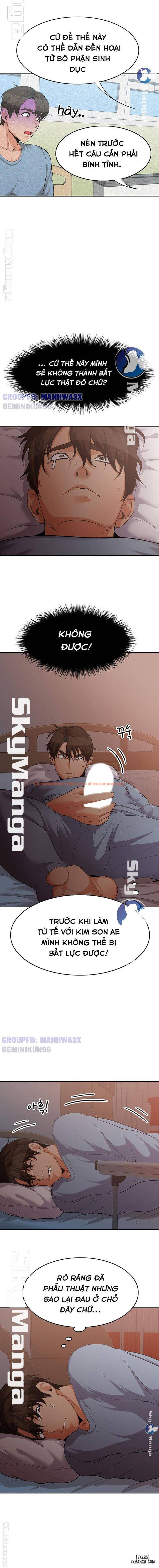 Xem ảnh 7 trong truyện hentai Oppa, Không Phải Lỗ Đó - Chapter 12 - hentaitvn.net