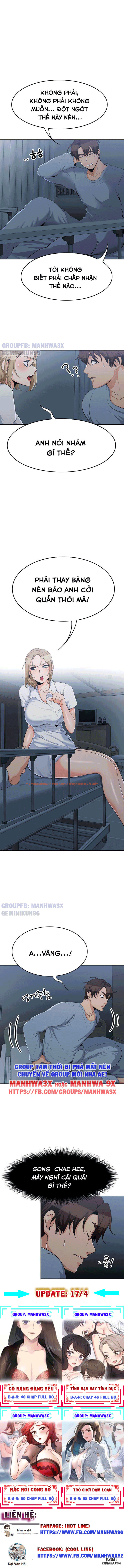 Xem ảnh 2 trong truyện hentai Oppa, Không Phải Lỗ Đó - Chapter 13 - hentaitvn.net