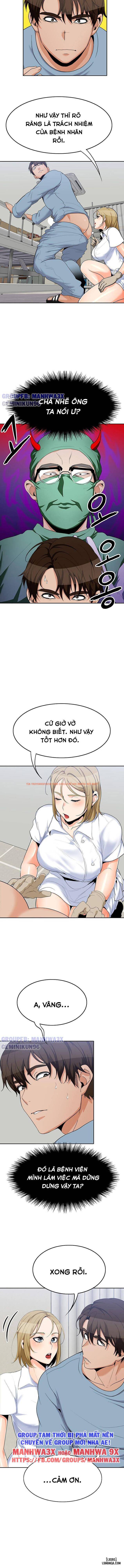 Xem ảnh 8 trong truyện hentai Oppa, Không Phải Lỗ Đó - Chapter 13 - hentaitvn.net