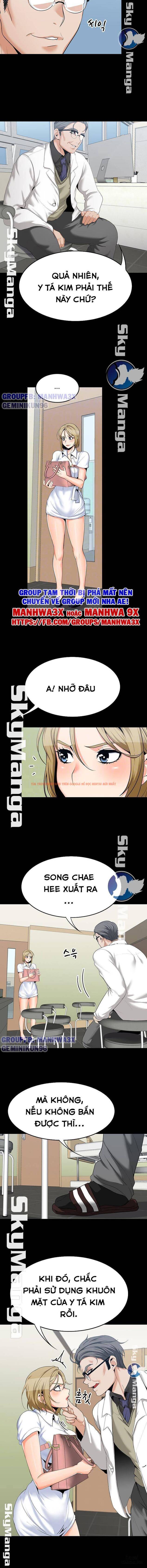 Xem ảnh 4 trong truyện hentai Oppa, Không Phải Lỗ Đó - Chapter 14 - hentaitvn.net