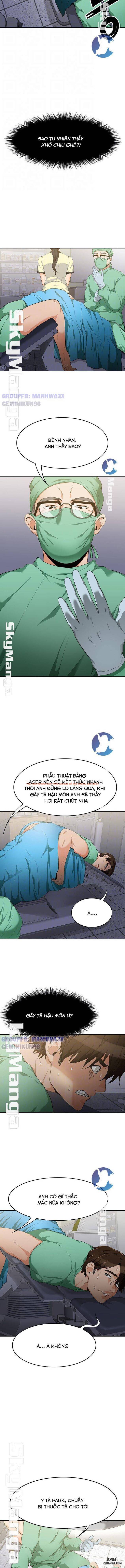 Xem ảnh 4 trong truyện hentai Oppa, Không Phải Lỗ Đó - Chapter 8 - hentaitvn.net