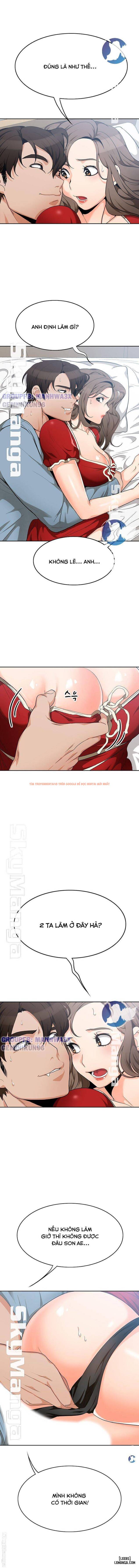 Xem ảnh 6 trong truyện hentai Oppa, Không Phải Lỗ Đó - Chapter 9 - hentaitvn.net