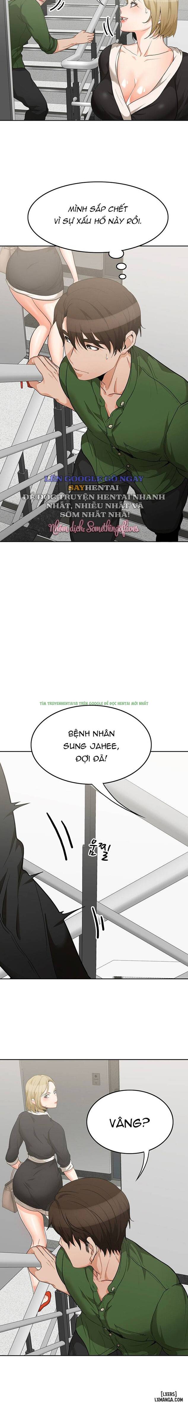 Hình ảnh 2 trong Oppa, Not There - Chap 7 - Hentaimanhwa.net