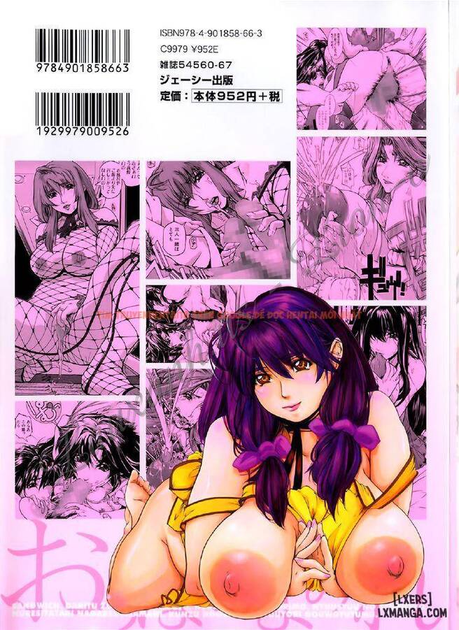 Trang truyện 1 trong truyện tranh Oppai Mamire - Chapter 1 - hentai24h.pro