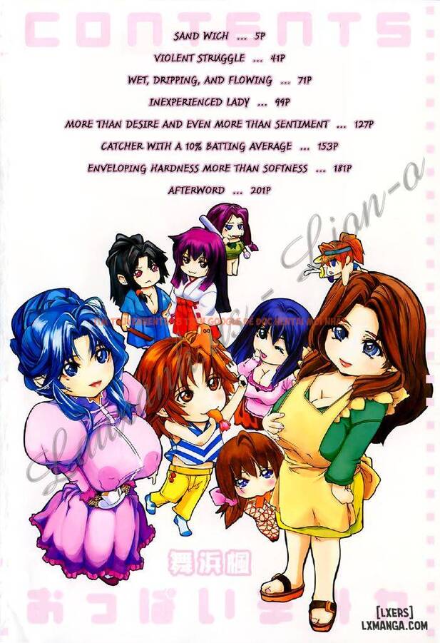 Trang truyện 7 trong truyện tranh Oppai Mamire - Chapter 1 - hentai24h.pro