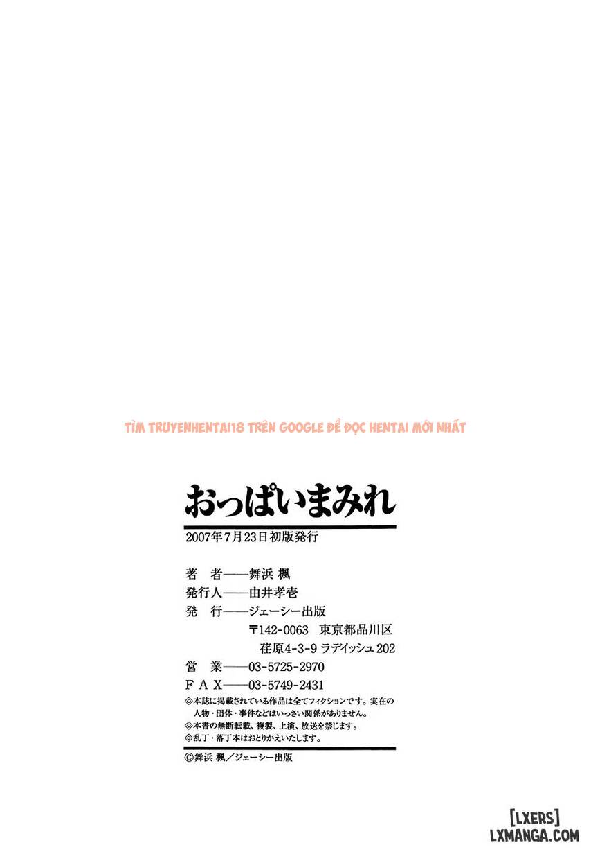 Trang truyện 23 trong truyện tranh Oppai Mamire - Chapter 7 END - www.truyentvn.net